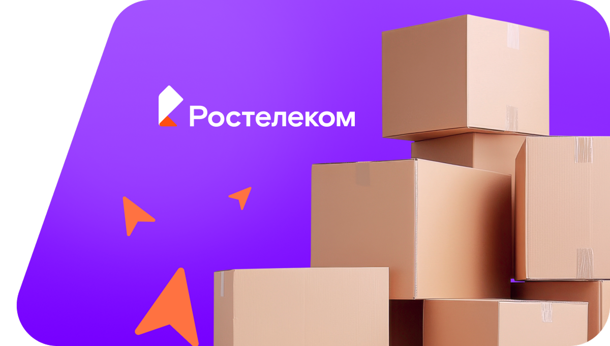 Переезд в новую квартирув&nbsp;село Верх-Неня (Алтайский край)